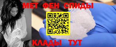 мдпв Бузулук