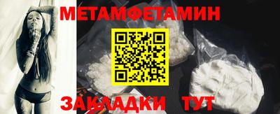 амф Донской