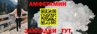 дистиллят марихуана Дубна