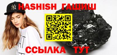 амф Донской