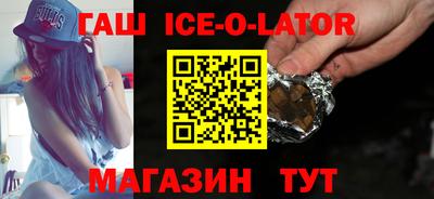 амф Донской