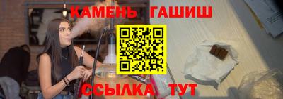 дистиллят марихуана Дубна