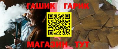амф Донской