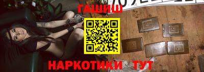 амф Донской