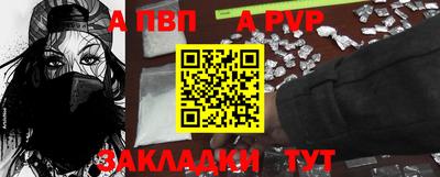 кокаин перу Кингисепп