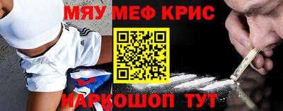 дистиллят марихуана Дубна