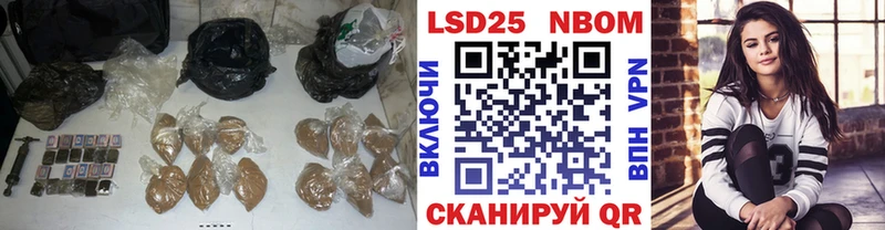 дарнет шоп  Коммунар  LSD-25 экстази кислота 