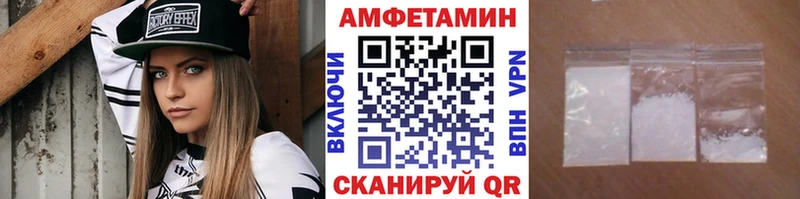 Метамфетамин Methamphetamine Коммунар