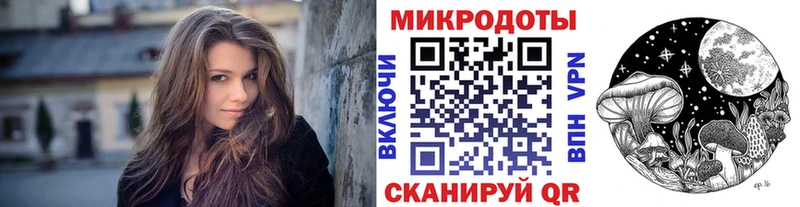 Псилоцибиновые грибы Cubensis  Коммунар 