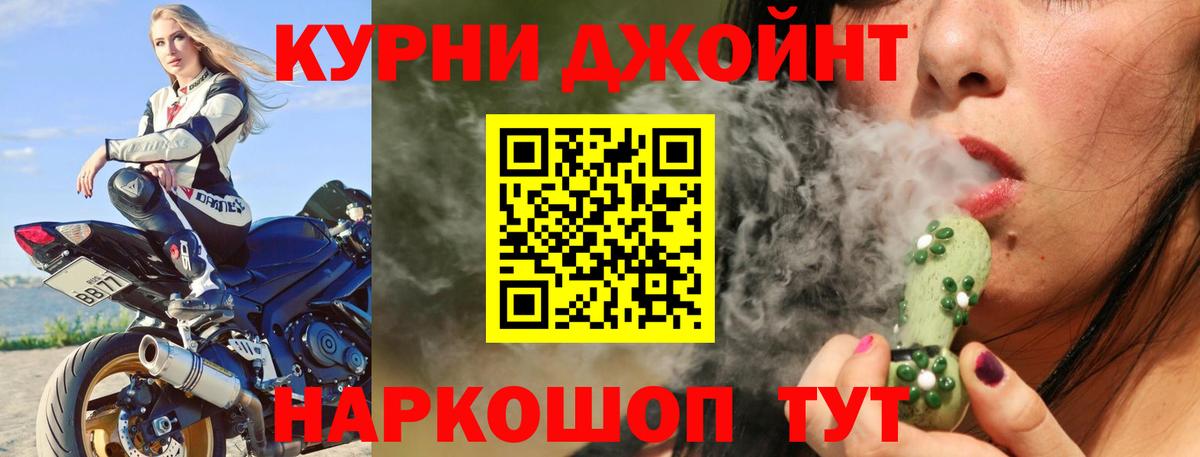 Бошки Шишки VHQ  Марихуана планчик  Коммунар  Шишки марихуана тримм  Шишки марихуана конопля 